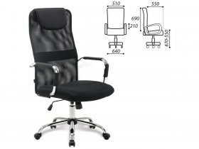 Кресло офисное BRABIX Fit EX-514, с подголовником, хром, черное в Табулге - tabulga.mebel-nsk.ru | фото