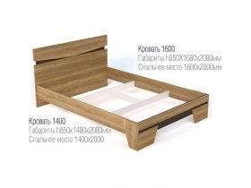 Кровать двуспальная 1,4 м Ницца в Табулге - tabulga.mebel-nsk.ru | фото