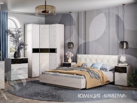 Модульная спальня Кимберли в Табулге - tabulga.mebel-nsk.ru | фото